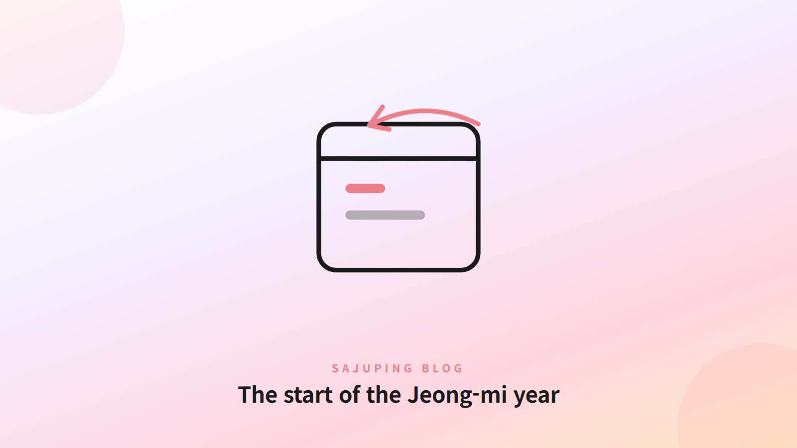 The start of the Jeong-mi year