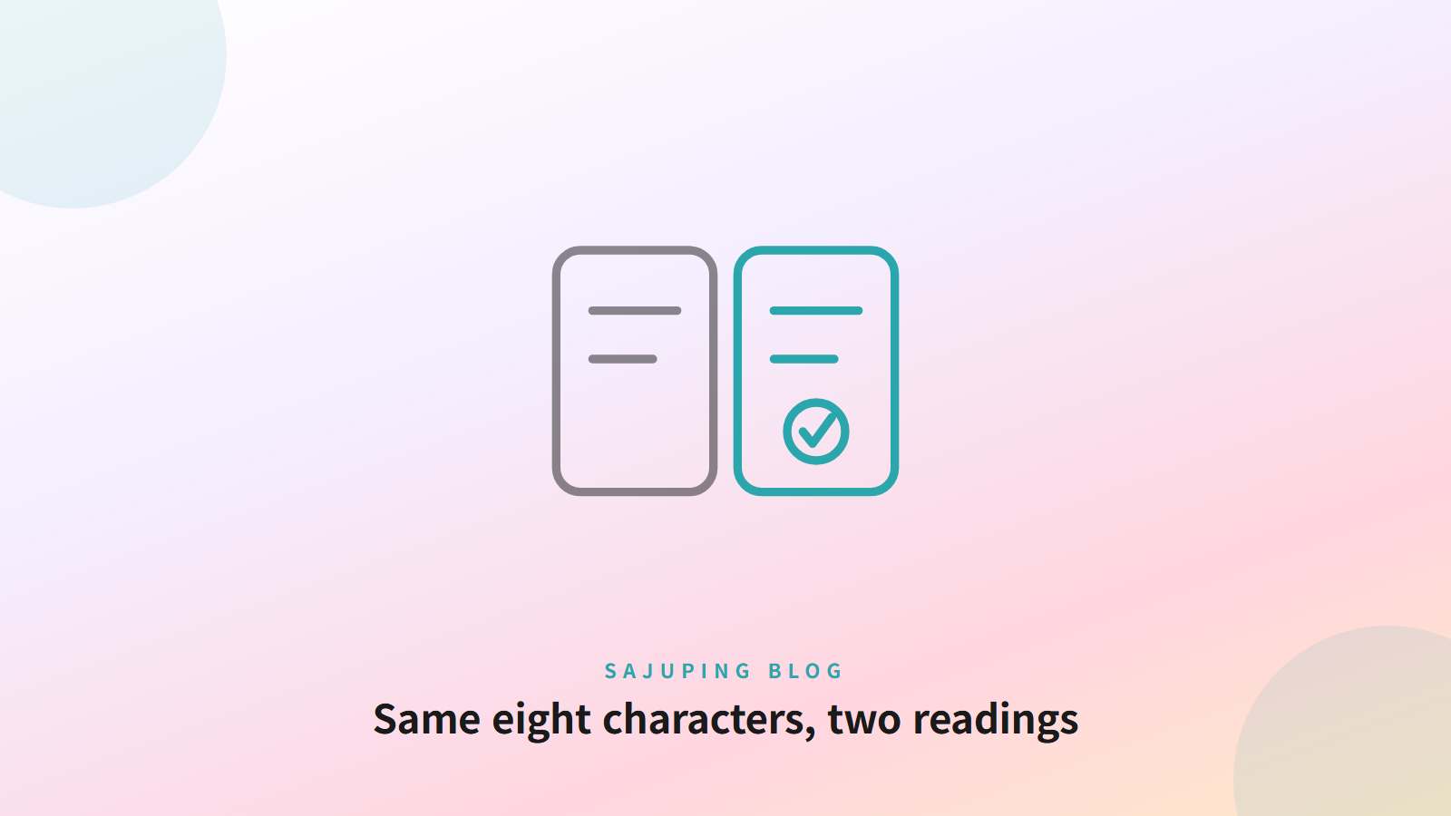 Same eight characters, two readings