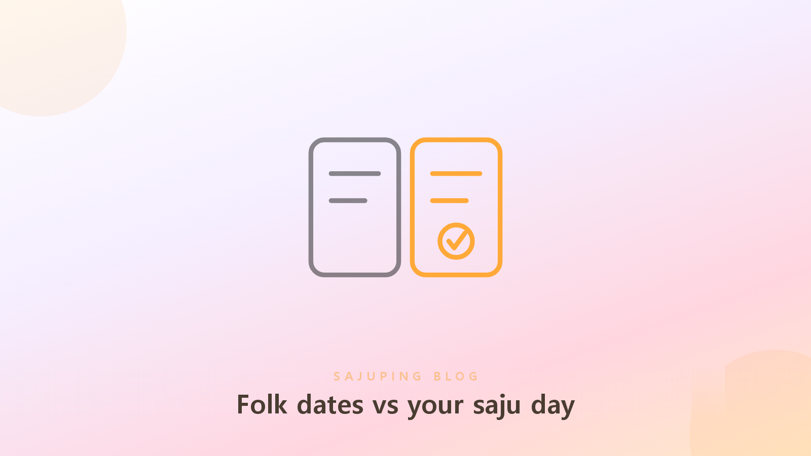 Ghost-free days compared with your saju-based day