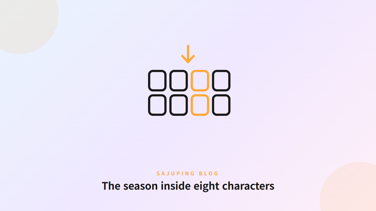 The season inside eight characters