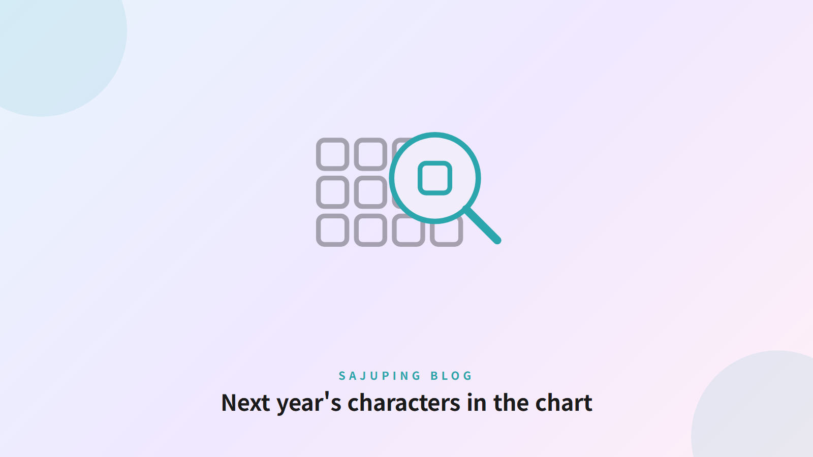 Next year’s characters in the chart